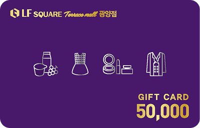 LF스퀘어