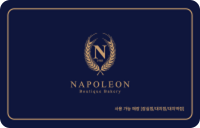 나폴레옹과자점