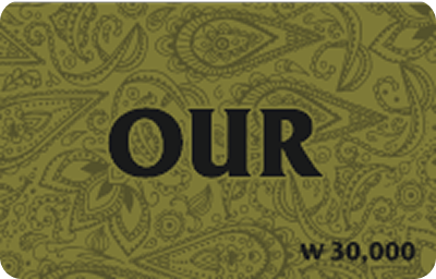 아우어베이커리