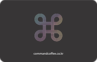 커맨드커피