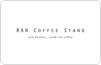 로우커피스탠드