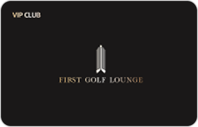 퍼스트골프라운지